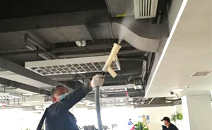 中央空調清洗 中央空調清洗